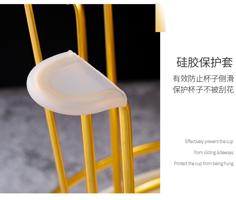 铁艺沥水杯架 厨房置物架6杯玻璃杯架客厅置物架