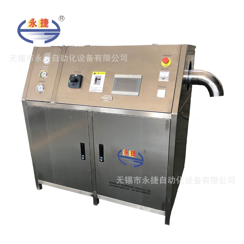 无锡永捷产品：颗粒干冰、柱状干冰生产设备 YGBK-100-1