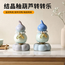 �Y���b���⸣��С���J�D�D�b[���մ����D�[���Ą���o��Y��