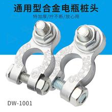 ܇؛܇늳ƿ^ ^ B^ A^ƿ^A^^