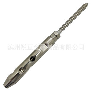 Cone wire connector stainless steel wire rope fittings wire rope terminal rigging fittings cross-border source
