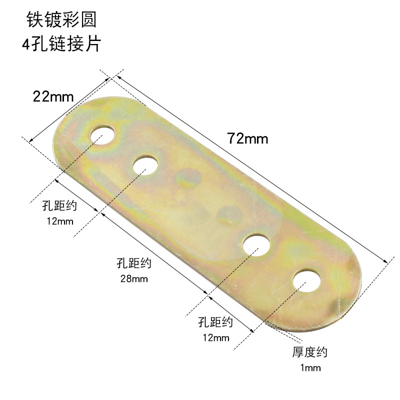 冷間圧延鋼アングル90度直角ストレートプレート固定器三角鉄ブラケット家具接続ピースtl型プレートホルダー|undefined