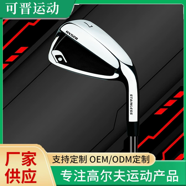 Men's 7 Iron [Carbon Fiber Shaft Black]
