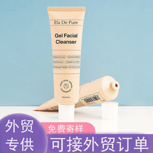 50-100ml Cosmetic Toothpaste Tube Hand Cream Hyaluronic Acid Hydrating Moisturizing Aluminum Plastic Tube Hand Mask Pe Tube Bag