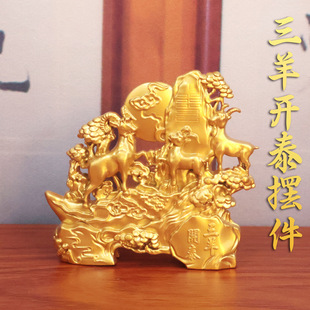 ɳ������_̩��Ф��[���Ҿ��b�Ʒ��̖�͏d�����_̩��ˇƷ�[��