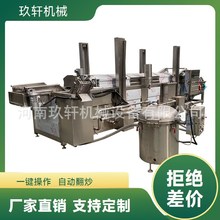 С������ը�C ȫ�Ԅ�朰�ʽС������ը�O�����ø�Ч����늼ӟ�