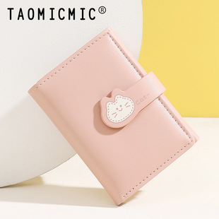 Cross-Border Simple 70% off Women's Wallet Wallet Multi-Card Slot Student Cute Cat Buckle Short Pu Wallet