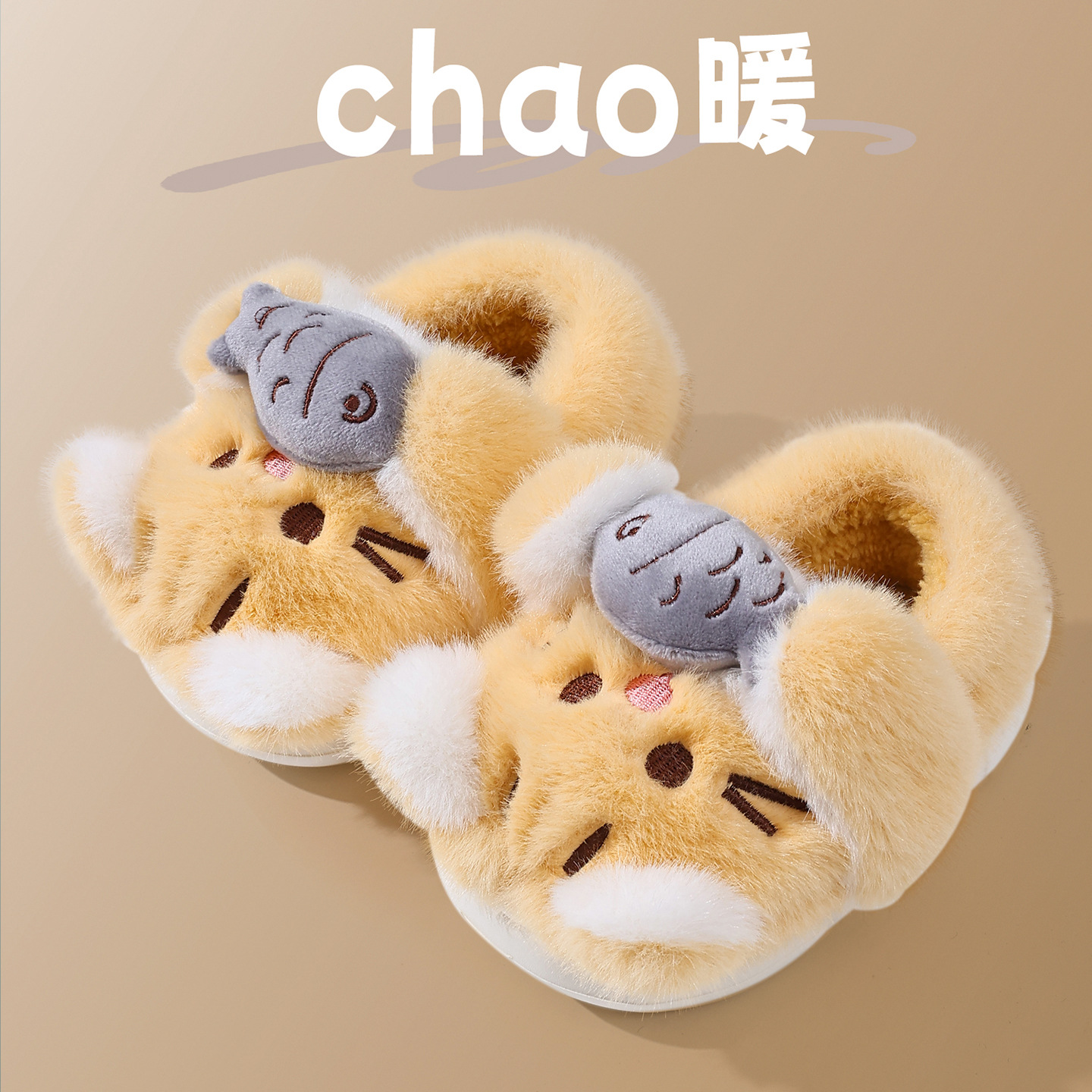 Nuevas zapatillas de algodón para niños, dibujos animados de invierno lindas niñas de peluche conejo estereoscópico bolsas de jardín de infantes zapatillas de tacón