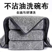 �N��Ĩ����̿�w�S�Ӻ���ˮ�������坍ϴ�벼����Ĩ��ȥ�۰ٝ���