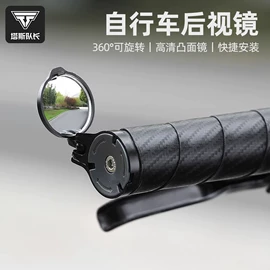 其他骑行用品;自行车包;骑行面罩