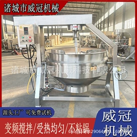 商用多士炉;扒炉/铁板烧;炊事设备