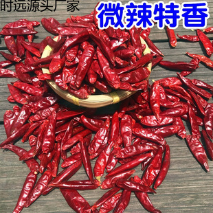 ΢������ �F�ݻ�Ϫ���� ������  �t���� �������� 500g