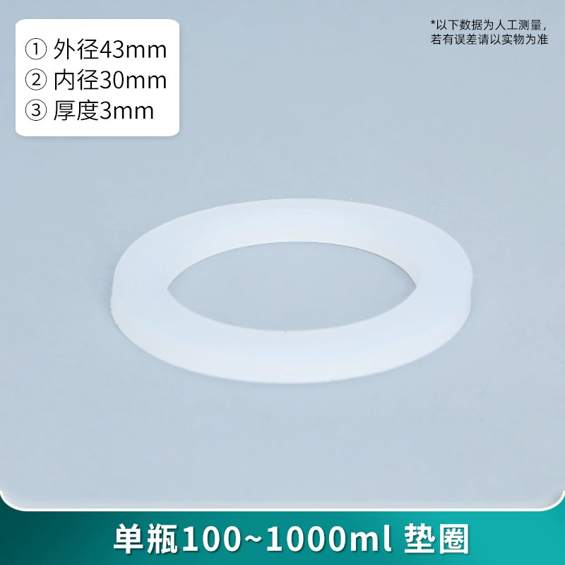 [MFC反应器微生物燃料电池盒H型玻璃化学电解池电解槽双室三室厌氧]