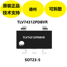 ����TLV74312PDBVRоƬ�����۷���������ͨ�粢���ã��;�̬����