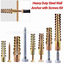 Heavy Duty Steel Wall Anchor͸ǽêݶ͹˿