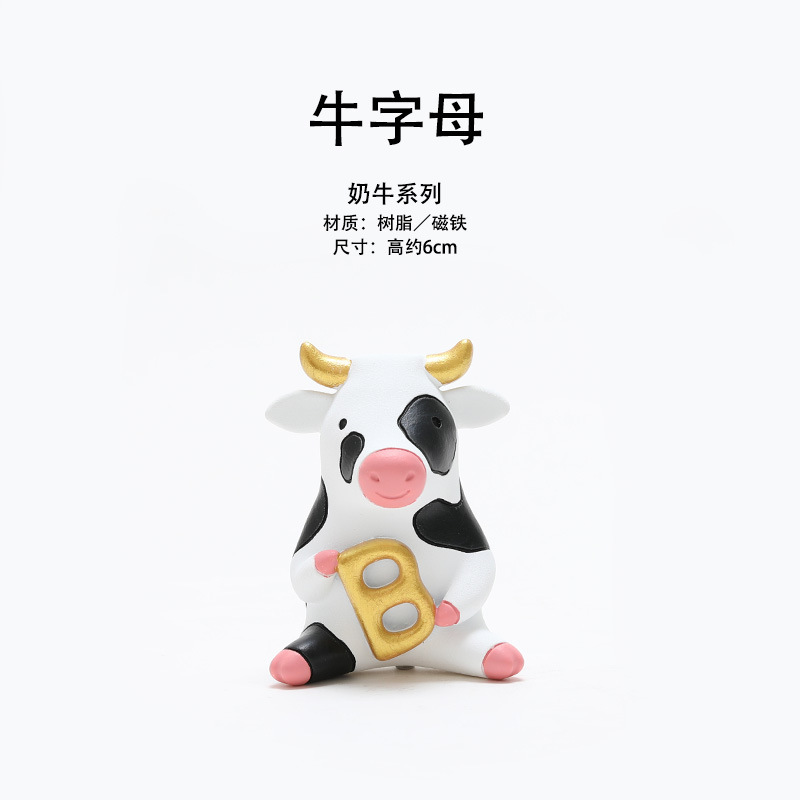 動物の首尾の冷蔵庫はかわいいパンダの磁石を貼って磁気性を貼って携帯のケースの装飾品のdiyを貼って貼ります。|undefined