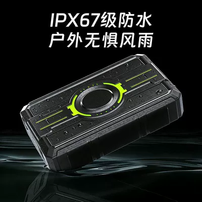 Recording, 1080P, Wifi Connectivity, Waterproof, Motorcycle driving recorder