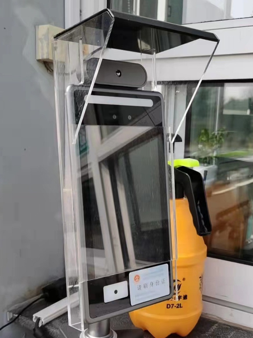 人脸识别机防雨罩 道闸机门禁机罩 中控海视人脸机遮阳罩