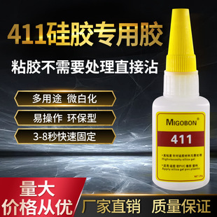 ���z�zˮճ����PE�������͸�������o��̎��ճ�τ����z�๦��˲�g