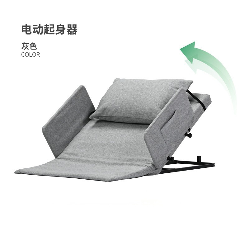 電動老人起背器家庭用寝たきり自動昇降マットレス看護起き補助起立器|undefined