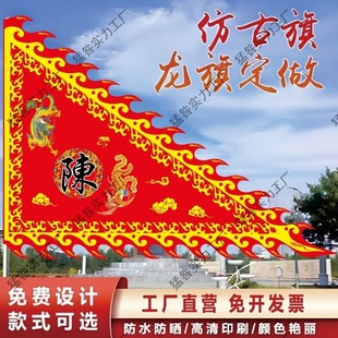 �¹����P���������������õ�Y�쾰�^��R�����Ӱҕ�������