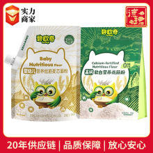 ̚WϹ50g׃IBͽо500g決A