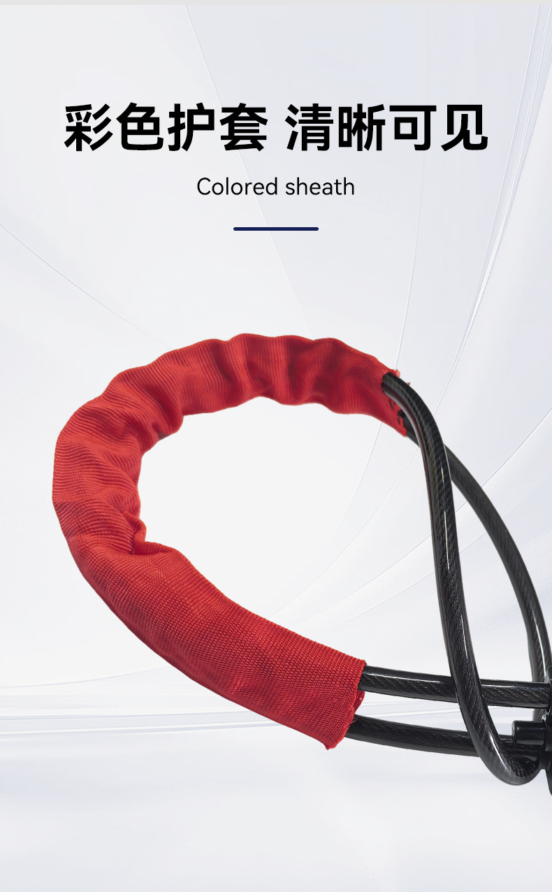 Steering Wheel Lock B-Level Lock Cylinder Car Control Panel Universal Seat Belt Buckle Lock Thick Steel Cable Car Anti-Theft Lock