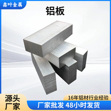 7075�X�嶨�Ƈ������н��B��܇�����X�Ͻ����X�弤���и�Č���