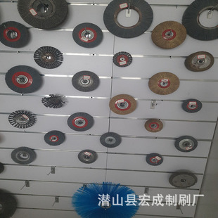 ����ëˢ䓽z݆ ��܇݆ݞȥ���g���A�Pëˢĥ�Ͻz��ĥ���Pˢ