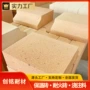 创铭定制异型异形粘土砖