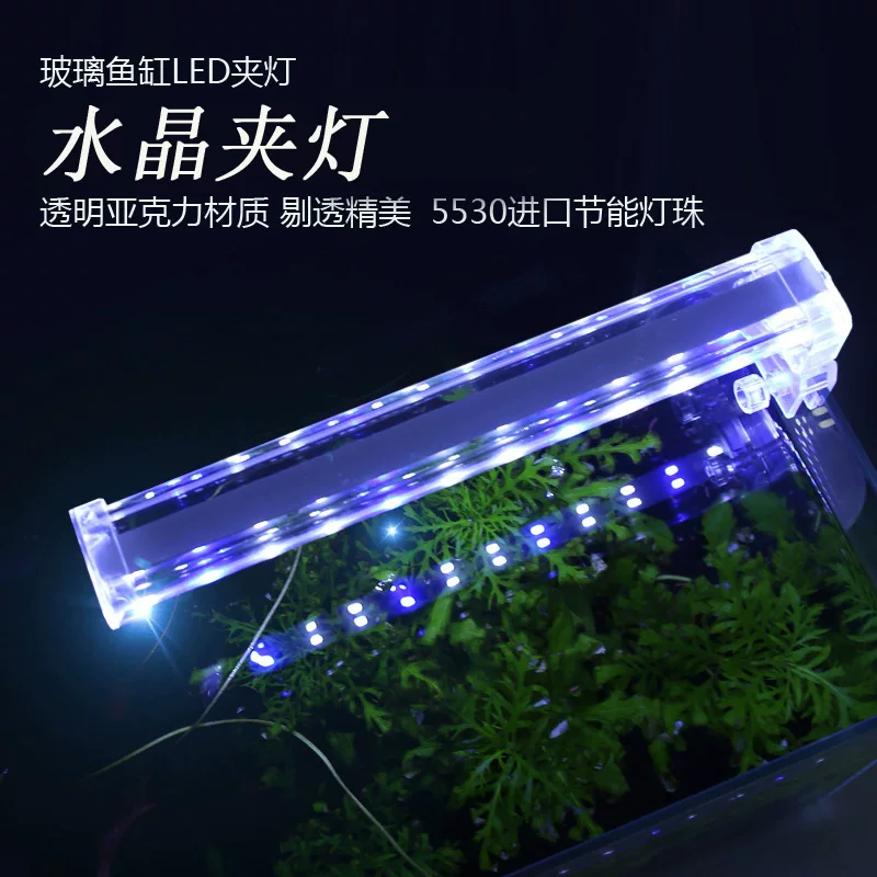 Аквариум, подводные LED-микросветильники