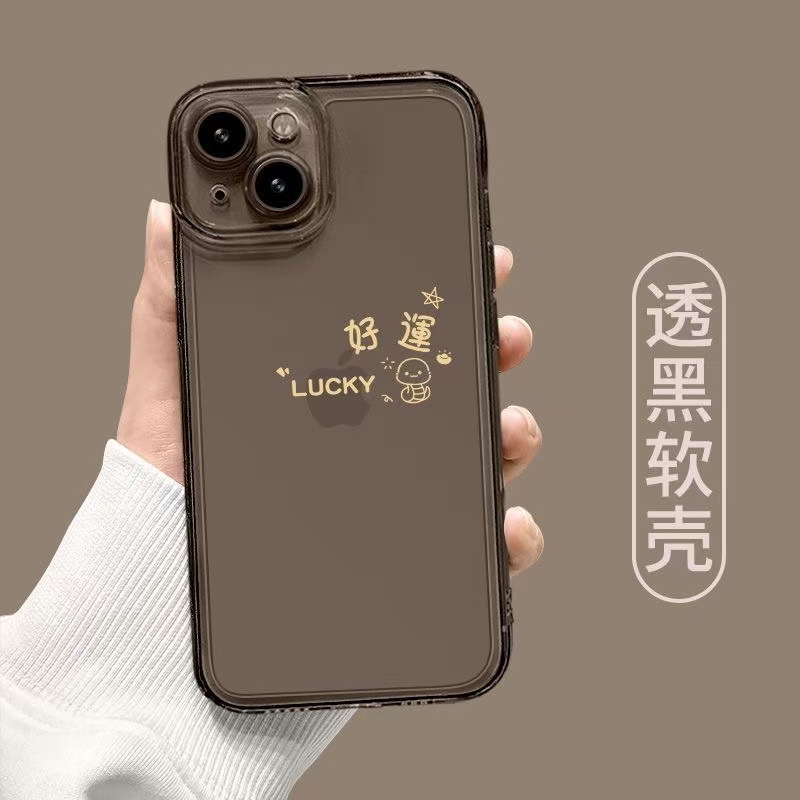 Concha espacial-a través de la serpiente gris-simple buena suerte