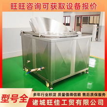 ýחluצAը ȫԄ늼ӟỨƬ黨ըCO