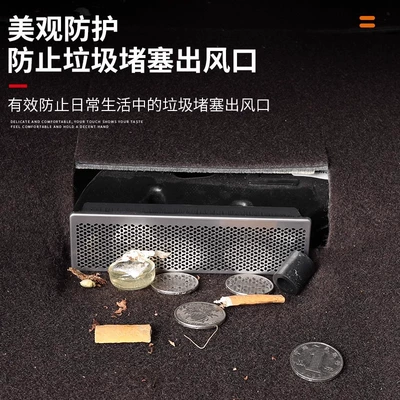 Mask Protective Cover Anti-blocking Special — Other Automotive Interior Supplies