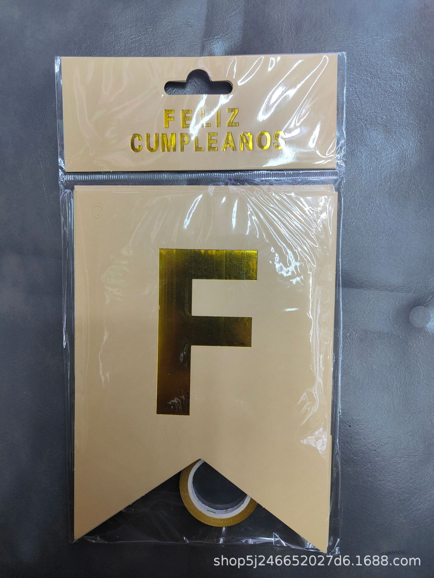 Beige dorado ardiente