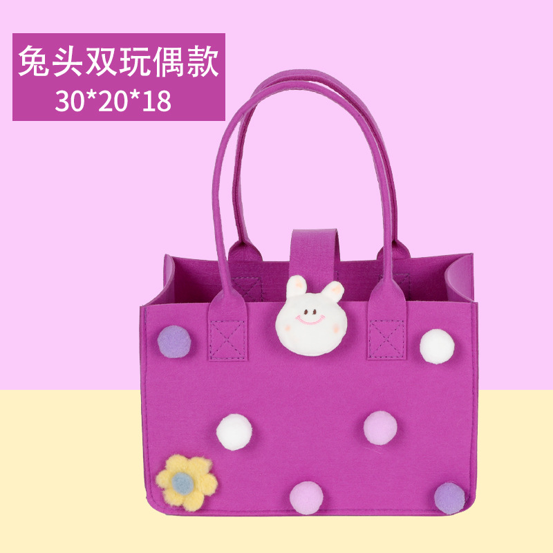 보라색 토끼 머리 더블 인형 * 정사이즈 두께 # 섹스 가격 킹 # 트럼펫 길이 23 * 높이 23 * 사이드 10