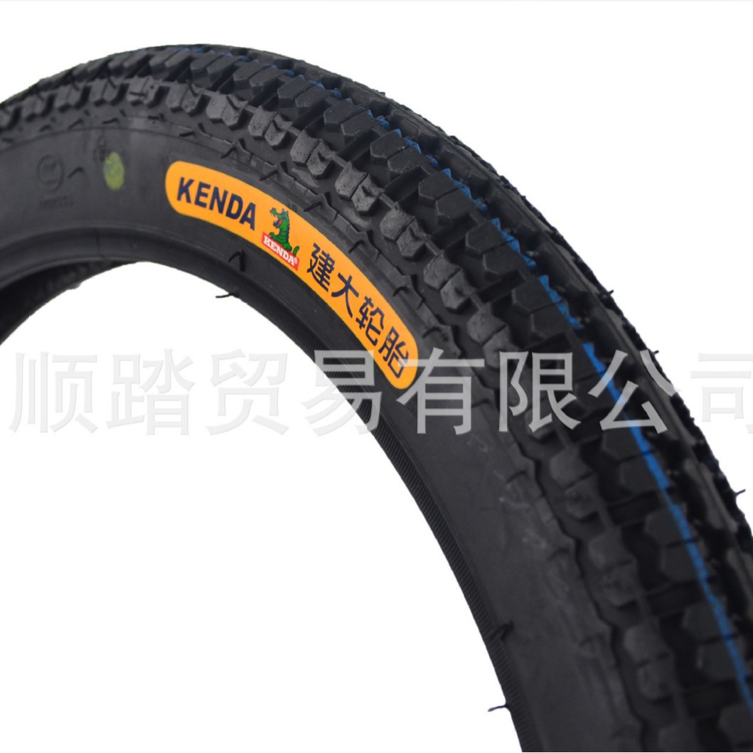 建大KENDA  电动车外胎 K252 2.25-17（后轮）