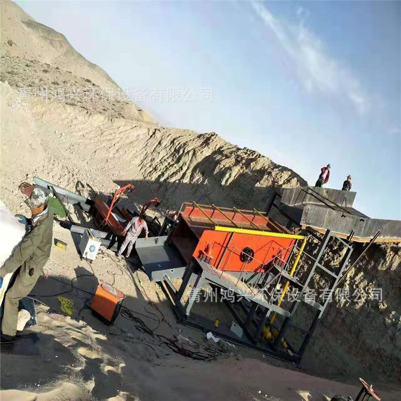 振动筛筛沙选金机器 旱地提取砂金设备 河沙采金设备