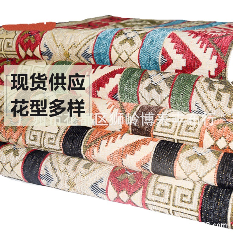 厂家直销秋冬时装呢子大衣服装用布窗帘背包家居装饰工艺品面料