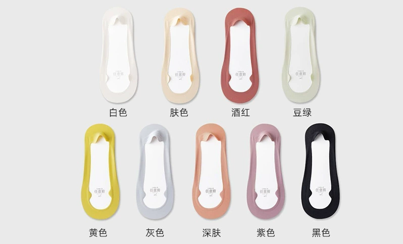 No‑show cotton blend socks, non‑slip silicone heel, thin invisible liners, one size