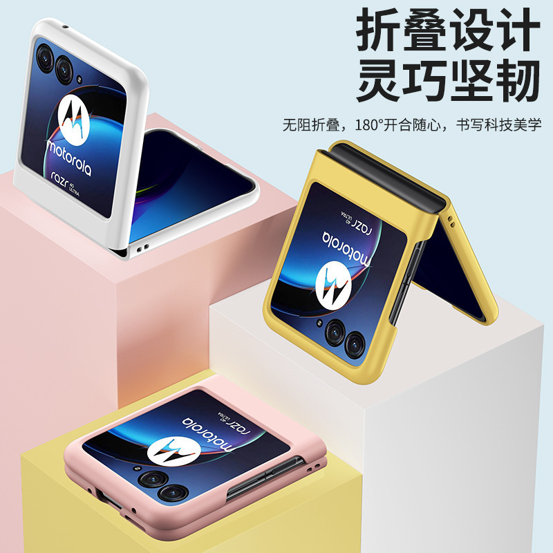 Moto Razr50ultra Foldable Phone Case Skin-Sense Razr40ultra Spray Drop-Resistant Protective Cover