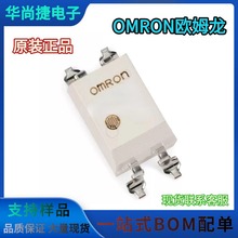 ԭ�b�Wķ�� G3VM-353D MOSFET�^��� OMRON-353D �NƬ SMD-4 ����