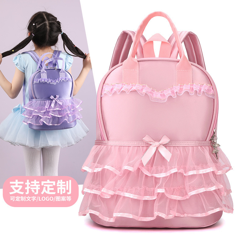 New Satchel Double-Back Dual-Purpose Dance Bag Kidsren's School Bag Kindergarten Girl Backpack Dance Class Training Printed Logo
