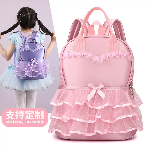 New Satchel Double-Back Dual-Purpose Dance Bag Kidsren's School Bag Kindergarten Girl Backpack Dance Class Training Printed Logo