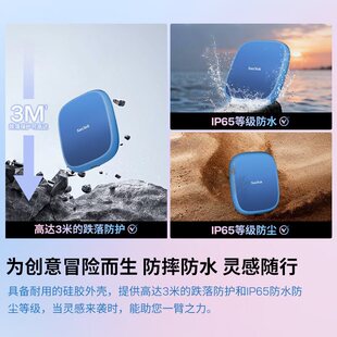 �m�� ԭ�bSandisk/�W�� ������E62C 1T 2T Type-C USB3.2 ������