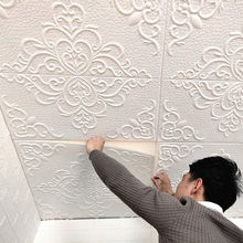 ��ճ������ˮ�컨������픿͏d���Ҡ��N3d���w�ڼ��b����