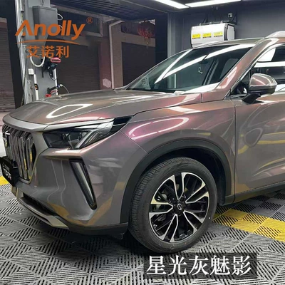 Color Changing Film Full Car Film – Auto Color Change Film - starlight-gray-phantom-15217m