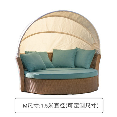 Silla al aire libre Cama de pájaros Cama de jaula de pájaros Silla de caña Patio Balcón Cama de nido de pájaros Piscina Terraza al aire libre