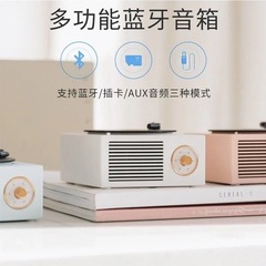Retro Vinyl Record Player Bluetooth Speaker Birthday Gift Valentine's Day Gift Subwoofer Alarm Clock Wireless Small Speaker