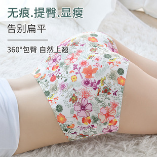 �羳ӡ����ѝŮ���z�黨�����o��͸�⼃���d����ѝŮ���δ�a���Q